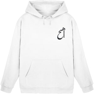 front-basic-unisex-hoodie-arctic-white-482-2000x.jpg