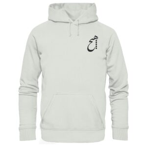 front-basic-unisex-hoodie-ash-heather-480-2000x.jpg