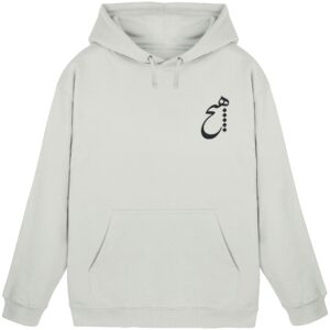 front-basic-unisex-hoodie-ash-heather-482-2000x.jpg