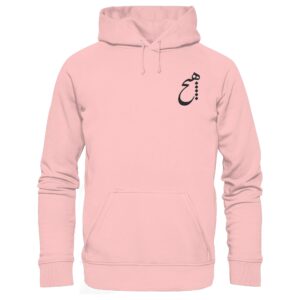 front-basic-unisex-hoodie-baby-pink-480-2000x.jpg
