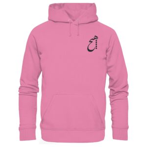 front-basic-unisex-hoodie-candyfloss-pink-480-2000x.jpg