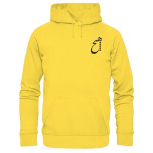 front-basic-unisex-hoodie-gold-480-2000x.jpg