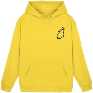 front-basic-unisex-hoodie-gold-482-2000x.jpg