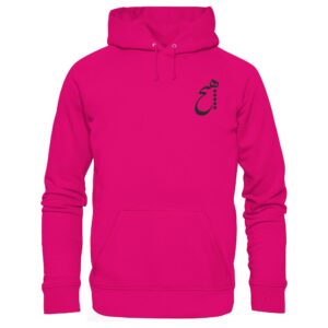 front-basic-unisex-hoodie-hot-pink-480-2000x.jpg