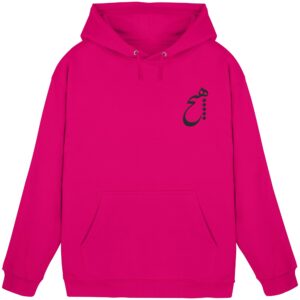 front-basic-unisex-hoodie-hot-pink-482-2000x.jpg