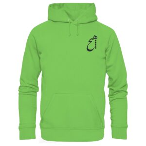 front-basic-unisex-hoodie-lime-green-480-2000x.jpg