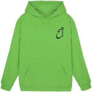 front-basic-unisex-hoodie-lime-green-482-2000x.jpg