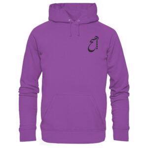 front-basic-unisex-hoodie-magenta-magic-480-2000x.jpg