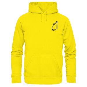 front-basic-unisex-hoodie-sun-yellow-480-2000x.jpg