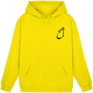 front-basic-unisex-hoodie-sun-yellow-482-2000x.jpg