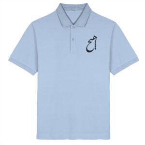 front-organic-poloshirt-blue-soul-227-2000x.jpg