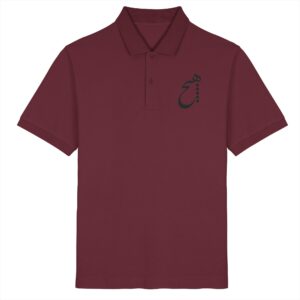 front-organic-poloshirt-burgundy-227-2000x.jpg
