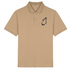 front-organic-poloshirt-latte-227-2000x.jpg