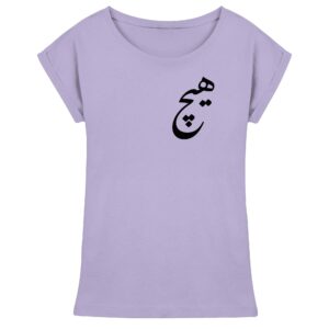 front-womens-extended-shoulder-t-shirt-lilac-199-2000x-2.jpg