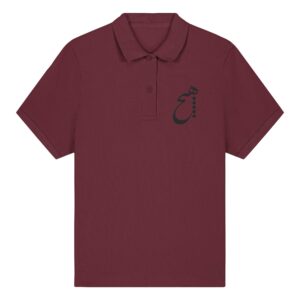 front-womens-organic-fitted-poloshirt-burgundy-416-2000x.jpg