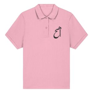 front-womens-organic-fitted-poloshirt-cotton-pink-416-2000x.jpg